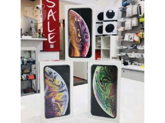 Το νέο iPhone xs max 512gb ασημί γκρι χρυσό
